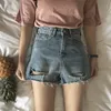 Koreanska modekvinnor denim shorts sommar hög midja tofs rippade hål jeans kvinnliga loss raka kvinnor