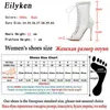 Eilykenファッションジッパーのぞき見つま先メッシュブーツ秋足首ストラップブーツサンダル薄いヒール女性ハイヒールのブーティーサイズ35-40 Y0914