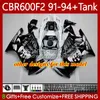 Kropp + Tank för Honda CBR 600F2 600 F2 CC 600FS 91 92 93 94 Kroppsarbeten 63NO.43 CBR600 FS CBR600F2 CBR600FS 1991 1992 1993 1994 CBR600-F2 600CC 91-94 Fairings Kit Glossy Black