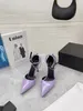 디자이너 섹시한 뾰족한 하이힐 여성 샌들 금속 반지 특허 가죽 멀티 컬러 싱글 신발 연회 웨딩 패키지