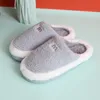 Autumn Winter Japanese Home Couple Cotton Slippers Female Warm Non-Slip Indoor Plush Thick-Soled Men