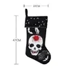 Halloween Decoration Gift Bag Pendant Party Supplies Stockings Hanging Ornaments Skull Ghost Pattern Sock XBJK2107