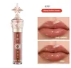 Handaiyan Lip Gloss Nude Liquid Lipstick Shimmer Glossy Mirror Lip Tint Cosmetic Moisturizing Waterproof Long Lasting