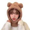 Beanie/Skull Caps Ins Winter Cute Selling Bear Ears Warm Hat Windproof Neck Scarf Cap Student Women Plus Cashmere