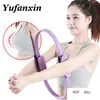 Yoga Circle Pilates Sport Magic Ring Women Fitness Kinetic Resistance Circle Gym Workout Pilates Accessories