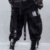 Japanische Streetwear Techwear Cargohose für Herren Baggy Wide Leg Black Jogger 210723