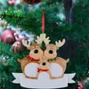 2021クリスマスツリーの装飾クリスマス飾り製品パーソナライズされた家族2-7ペンダントパンデミックフェスティバルギフト