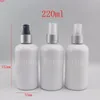 24 piezas 220 ml negro/blanco claro bomba de pulverización botella de plástico, cuidado personal, botella de pulverizador de color para cosméticosbuena cantidad