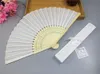 Fans Chinese Imitating Silk Hand Fans Blank Wedding Fan For Bride Weddings Guest Gifts 50 PCS Per Package