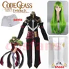 code geas cosplay