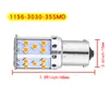 10Pcs White 1156 PY21W BAU15S 3030 35SMD LED Car Bulbs Wide Voltage 12V 24V For Reversing Reverse Lights, Turn Signal Lights