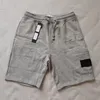 Designer-Kleidung, Herren-Joggingshorts aus Baumwolle, hochwertige, einfarbige, modische Strandhose, lässige Sportbekleidung im Sommerstil