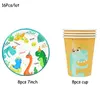 DHL Ship Dinosaur Theme Party Dinosaur Balloon Disposable Tableware Set Kids Boy Birthday Party Decoration Jungle Party Baby Shower Favor Wholesale