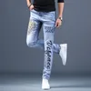 Лето 2021 повседневная хип-хоп мужские напечатанные мужские брюки модный бренд тонкий прилегающий вскользь маленькие ноги джинсовые джинсы брюки для человека