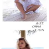Купальный костюм для купания шелкового жилета прикрыть полиэстер -стрит в европейском и американском кружевном пляжном бикини с твердым цветом макси -платье женская купания