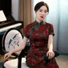 Etnik Giyim Seksi Rayon Gelin Düğün Çin Elbise Elbise Kadın Baskı Çiçek Cheongsam Vintage Buttone Qipao Geleneksel Uzun Bahar Yelek
