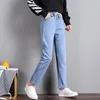 Jeans Woman Loose Casual High Waist Harem for Women Boyfriend Female Streetwear Denim Pants Ankle Length 210428