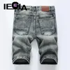 Męskie dżinsy męskie szorty na lato modne spodnie typu casual rozciągliwe męskie krótkie jeansowe dżinsy zgrywanie dla mężczyzn Streetwear