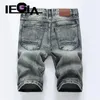 Jeans da uomo Pantaloncini estivi da uomo Pantaloni casual alla moda Stretch Jeans corti da uomo in denim strappati per uomo Streetwear