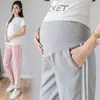 3126# Spring Summer Fashion Maternity Jogger Pants Elastic Waist Belly Clothes for Pregnant Women Thin Pregnancy Trousers 210918