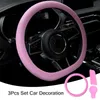 Steering Wheel Covers 3 Pcs Auto Soft Silicone Handbrake Cover Gear Shift Non-Slip Universal Car Decoration