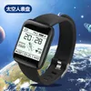 Fitness-Tracker ID116 PLUS Smart-Armband mit Herzfrequenz-Smart-Blutdruck-Armband 116 PLUS F0 116Plus
