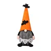 Accesorios de decoración de Halloween Ghost Festival Rudolph Gnomes Muñeca sin rostro Tienda Ventana Adornos de pie Decoraciones para fiestas w-00771