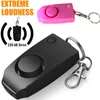 130db Self Defense Alarm Girls Women Kids seniors Security Protect Personal Safety Scream Loud Keychain factory price