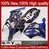 Kawasaki Ninja ZX-6R ZX600C Blue Flames Stock ZX 6R 636 600CC 600 CC 94-97 바디 50HC.119 ZX-636 ZX600 ZX 6 R ZX636 1994 1995 1996 1997 ZX6R 94 95 96 97 페어링 키트