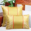 Custom Patchwork Simple Luxury Silk Satin Cushion Cover Pillow Case Hotel Home Office Decor Bedside Sofa Waist Pillows Covers