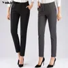 Pantaloni a vita alta capris donna estate syle plus size pantaloni a matita da ufficio OL spessi pantaloni femminili pantalon mujer 210519