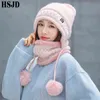 Winter Women's Knitted Hat Mixed Color Scarf 2pcs Set Warm Plush Lining Skullies Beanies Hats with 3 Balls Pompom Ear Cap Female
