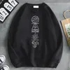 2021 Nowy człowiek Bluzy Avatar Ostatni Drukuj Drukuj Moda Bluzy Jesień Wiosna Luźne Casual Pullover Homme Streetwear Y0816