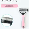 Pet Hair Shedding Comb Hair Removal Comb for Dog Cat Open Knot Knife Brush Tool Dog Flea Combs Fur Shedding Finishing Combs With OPP Bags Free DHL