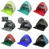 2021 Barraca de Praia Pop Up Beach Beach Instant Cabana Quick Cabana Sol Shelter Dobrável Mobiliário de Jardim Outdoor Camping Tools 36 cores Atacado