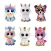 new 35 Design Plush Stuffed Toys 15cm Wholesale Big Eyes Animals Soft Dolls for Kids Birthday Gifts toy