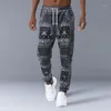 yoga sweat pants