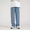 Men's Jeans Fashion Loose Straight Casual Wide Leg Pants Cowboy Mans Streetwear Korean Hip Hop Trousers 5 Colors 210716