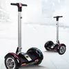 elektrische scooter-sleutel