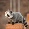 Raccoon Plush Toys Simulation good quality Stuffed Cute Animal Dolls for Kids Boys Girls Gifts 210728