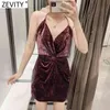 Women Sexy Deep V Neck Knotted Sling Mini Dress Femme Chic Velvet Party Vestido Backless Casual Slim Clothing DS4922 210416