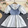 2 Piece Set Fashion Dresses for Women Denim Sling Crop Tops Korean Casual Suit Femme Roupas Two 95484 210519