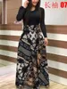 Vestidos casuais plus size elegante vestido mulheres 2022 feminino verão cópia costura flor longa banquete bodycon sexy mulher