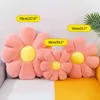 Little Daisy Throw Pillow Lovely Flower Shape Seat Cushion Stretchy Soft Sofa Pillows Office Chair Cushions Girls Plush Toy Gift 211203
