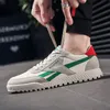 Najnowsze damskie męskie trenera sportowe Buty do biegania Oddychająca siatka Red Black White Blue Green Platform Plainners Sneakers Rozmiar 39-44 Kod: 04-207