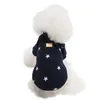 Dog Apparel Clothes Winter Warm Pet Jacket Coat Sweater Little Star Clothing Hoodies For Small Medium Dogs Puppy Outfit33678632057369