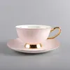 Wourmth Colorful Phnom Penh Coffee Coffe Porcelain Bone China Teacups Elegant Tea Tea Tea عالية الجودة من كوب السيراميك