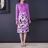 ол фиолетовое платье