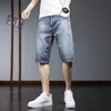 Herr jeans sommar denim shorts män koreansk stil smal fempunkt byxor trend beskuren casual rippad stor storlek36 mäns