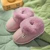 Höst Vinter Solid Pu Boys Girls House Tofflor Plush Warm Barn Floor Slippers Vattentät Anti Slip Soft Toddler Barnskor 211119